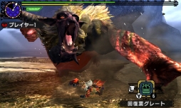 画像ギャラリー No.002のサムネイル画像 / 「MHダブルクロス」のイベントクエスト「怒髪天を貫き何処へ往く」が配信開始