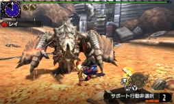 画像ギャラリー No.004のサムネイル画像 / 「MHダブルクロス」のDLCが「MH スピリッツ2 トリプルソウル」の筐体で先行配信
