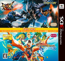 画像ギャラリー No.002のサムネイル画像 / 3DS「モンスターハンターダブルクロス」と「モンスターハンター ストーリーズ」がセットになったツインパックが12月14日に発売