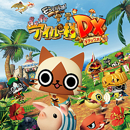 画像ギャラリー No.006のサムネイル画像 / 「モンスターハンターXX」が40％オフ。3DS向け「モンハン」シリーズのセールが開催
