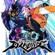 画像ギャラリー No.005のサムネイル画像 / 「モンハンダブルクロス」など3DS用ソフトがワンコインで購入可能。“CAPCOM ニンテンドー3DS SALE”を実施中