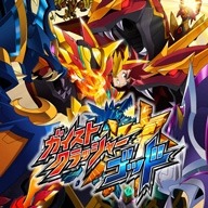 画像ギャラリー No.006のサムネイル画像 / 「モンハンダブルクロス」など3DS用ソフトがワンコインで購入可能。“CAPCOM ニンテンドー3DS SALE”を実施中