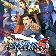 画像ギャラリー No.012のサムネイル画像 / 「モンハンダブルクロス」など3DS用ソフトがワンコインで購入可能。“CAPCOM ニンテンドー3DS SALE”を実施中