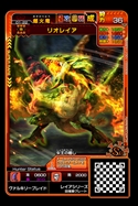 画像ギャラリー No.006のサムネイル画像 / アミューズメントカードゲーム完全新作「モンスターハンター スピリッツ2 トリプルソウル 01弾 覚醒 トリプルソウル」が11月17日稼働開始
