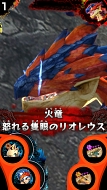 画像ギャラリー No.002のサムネイル画像 / 「モンスターハンター スピリッツ2 トリプルソウル 01弾 覚醒 トリプルソウル」のイベント情報が公開