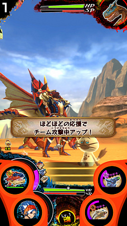 画像ギャラリー No.005のサムネイル画像 / 「モンスターハンター スピリッツ2 トリプルソウル 01弾 覚醒 トリプルソウル」のイベント情報が公開