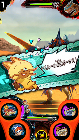 画像ギャラリー No.006のサムネイル画像 / 「モンスターハンター スピリッツ2 トリプルソウル 01弾 覚醒 トリプルソウル」のイベント情報が公開