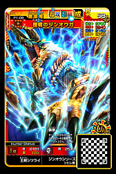画像ギャラリー No.009のサムネイル画像 / 「モンスターハンター スピリッツ2 トリプルソウル 01弾 覚醒 トリプルソウル」のイベント情報が公開