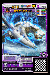 画像ギャラリー No.013のサムネイル画像 / 「モンスターハンター スピリッツ2 トリプルソウル 01弾 覚醒 トリプルソウル」のイベント情報が公開