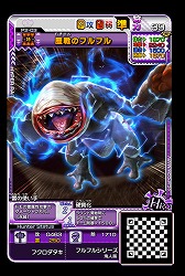 画像ギャラリー No.006のサムネイル画像 / 「MH スピリッツ2」，ジンオウガ亜種が初登場となる02弾を本日稼働