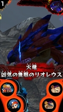 画像ギャラリー No.001のサムネイル画像 / 「MH スピリッツ2」，第2弾“降臨テオ・テスカトル”の最新情報を公開