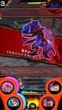 画像ギャラリー No.002のサムネイル画像 / 「MH スピリッツ2」，第2弾“降臨テオ・テスカトル”の最新情報を公開