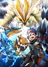 画像ギャラリー No.001のサムネイル画像 / 「MH スピリッツ2 トリプルソウル」，第3弾“神嵐 アマツマガツチ”の稼働日が4月13日に決定