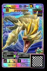 画像ギャラリー No.005のサムネイル画像 / 「モンスターハンター スピリッツ2 トリプルソウル」の最新弾「03弾 神嵐 アマツマガツチ」が順次稼働