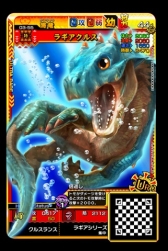画像ギャラリー No.011のサムネイル画像 / 「モンスターハンター スピリッツ2 トリプルソウル」の最新弾「03弾 神嵐 アマツマガツチ」が順次稼働