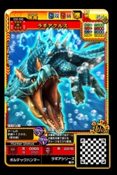 画像ギャラリー No.012のサムネイル画像 / 「モンスターハンター スピリッツ2 トリプルソウル」の最新弾「03弾 神嵐 アマツマガツチ」が順次稼働