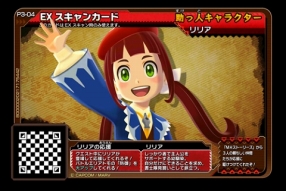 画像ギャラリー No.005のサムネイル画像 / 「MH スピリッツ2 トリプルソウル」第3弾には「MH ストーリーズ」のイベントクエストが毎週登場