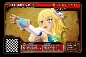 画像ギャラリー No.008のサムネイル画像 / 「MH スピリッツ2 トリプルソウル」第3弾には「MH ストーリーズ」のイベントクエストが毎週登場