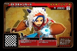 画像ギャラリー No.013のサムネイル画像 / 「MH スピリッツ2 トリプルソウル」第3弾には「MH ストーリーズ」のイベントクエストが毎週登場