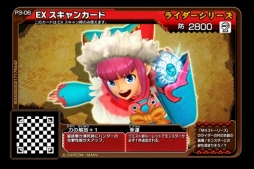 画像ギャラリー No.014のサムネイル画像 / 「MH スピリッツ2 トリプルソウル」第3弾には「MH ストーリーズ」のイベントクエストが毎週登場