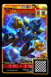 画像ギャラリー No.015のサムネイル画像 / 「MH スピリッツ2 トリプルソウル」第3弾には「MH ストーリーズ」のイベントクエストが毎週登場