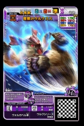 画像ギャラリー No.019のサムネイル画像 / 「MH スピリッツ2 トリプルソウル」第3弾には「MH ストーリーズ」のイベントクエストが毎週登場