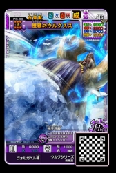 画像ギャラリー No.020のサムネイル画像 / 「MH スピリッツ2 トリプルソウル」第3弾には「MH ストーリーズ」のイベントクエストが毎週登場