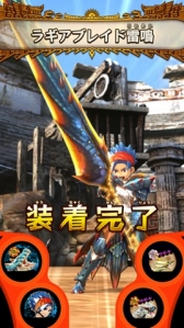 画像ギャラリー No.023のサムネイル画像 / 「MH スピリッツ2 トリプルソウル」第3弾には「MH ストーリーズ」のイベントクエストが毎週登場