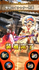 画像ギャラリー No.024のサムネイル画像 / 「MH スピリッツ2 トリプルソウル」第3弾には「MH ストーリーズ」のイベントクエストが毎週登場