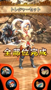 画像ギャラリー No.025のサムネイル画像 / 「MH スピリッツ2 トリプルソウル」第3弾には「MH ストーリーズ」のイベントクエストが毎週登場
