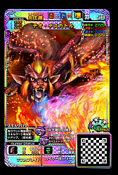 画像ギャラリー No.005のサムネイル画像 / 「MH スピリッツ2 トリプルソウル」，最新弾「04弾 超彗星 バルファルク」の情報が公開