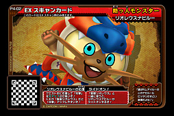 画像ギャラリー No.008のサムネイル画像 / 「MH スピリッツ2 トリプルソウル」，最新弾「04弾 超彗星 バルファルク」の情報が公開