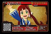 画像ギャラリー No.010のサムネイル画像 / 「MH スピリッツ2 トリプルソウル」，最新弾「04弾 超彗星 バルファルク」の情報が公開