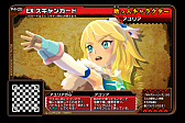 画像ギャラリー No.011のサムネイル画像 / 「MH スピリッツ2 トリプルソウル」，最新弾「04弾 超彗星 バルファルク」の情報が公開