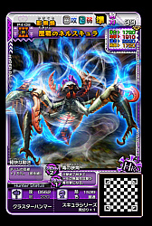 画像ギャラリー No.015のサムネイル画像 / 「MH スピリッツ2 トリプルソウル」，最新弾「04弾 超彗星 バルファルク」の情報が公開