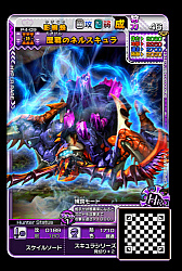 画像ギャラリー No.016のサムネイル画像 / 「MH スピリッツ2 トリプルソウル」，最新弾「04弾 超彗星 バルファルク」の情報が公開