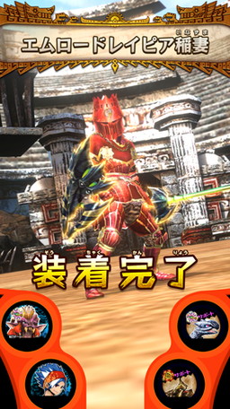 画像ギャラリー No.005のサムネイル画像 / 「MH スピリッツ2 トリプルソウル」，ミッションクエスト出現条件が公開