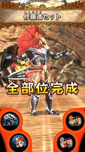 画像ギャラリー No.014のサムネイル画像 / 「MH スピリッツ2 トリプルソウル」，ミッションクエスト出現条件が公開