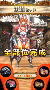 画像ギャラリー No.015のサムネイル画像 / 「MH スピリッツ2 トリプルソウル」，ミッションクエスト出現条件が公開
