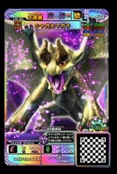 画像ギャラリー No.007のサムネイル画像 / 「MHスピリッツ2 トリプルソウル」，05弾光臨シャガルマガラが本日より順次稼働