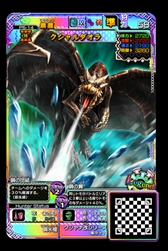 画像ギャラリー No.009のサムネイル画像 / 「MHスピリッツ2 トリプルソウル」，「UR 猛り爆ぜるブラキディオス」がシリーズ新登場 