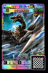 画像ギャラリー No.010のサムネイル画像 / 「MHスピリッツ2 トリプルソウル」，「UR 猛り爆ぜるブラキディオス」がシリーズ新登場 