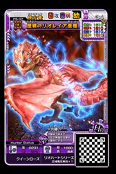 画像ギャラリー No.018のサムネイル画像 / 「MHスピリッツ2 トリプルソウル」，「UR 猛り爆ぜるブラキディオス」がシリーズ新登場 