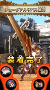 画像ギャラリー No.021のサムネイル画像 / 「MHスピリッツ2 トリプルソウル」，「UR 猛り爆ぜるブラキディオス」がシリーズ新登場 