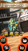 画像ギャラリー No.023のサムネイル画像 / 「MHスピリッツ2 トリプルソウル」，「UR 猛り爆ぜるブラキディオス」がシリーズ新登場 
