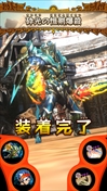 画像ギャラリー No.024のサムネイル画像 / 「MHスピリッツ2 トリプルソウル」，「UR 猛り爆ぜるブラキディオス」がシリーズ新登場 