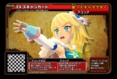 画像ギャラリー No.030のサムネイル画像 / 「MHスピリッツ2 トリプルソウル」，「UR 猛り爆ぜるブラキディオス」がシリーズ新登場 