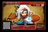 画像ギャラリー No.032のサムネイル画像 / 「MHスピリッツ2 トリプルソウル」，「UR 猛り爆ぜるブラキディオス」がシリーズ新登場 