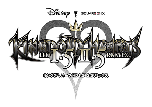 画像ギャラリー No.002のサムネイル画像 / KINGDOM HEARTSシリーズ6作品を収録した「KINGDOM HEARTS -HD 1.5+2.5 ReMIX-」がPS4で2017年3月9日発売へ