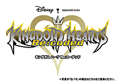 画像ギャラリー No.013のサムネイル画像 / KINGDOM HEARTSシリーズ6作品を収録した「KINGDOM HEARTS -HD 1.5+2.5 ReMIX-」がPS4で2017年3月9日発売へ